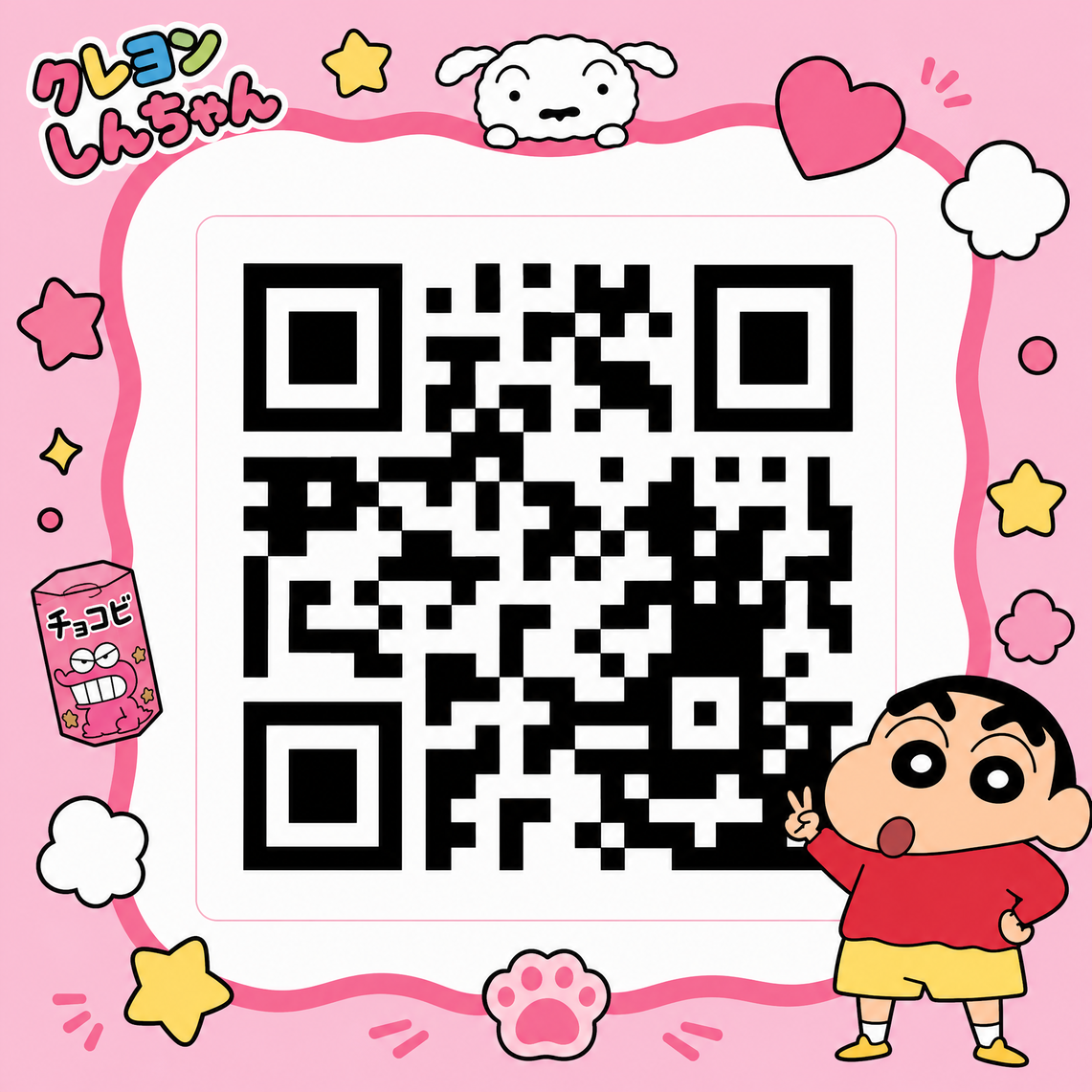 抖音揭秘公众号二维码
